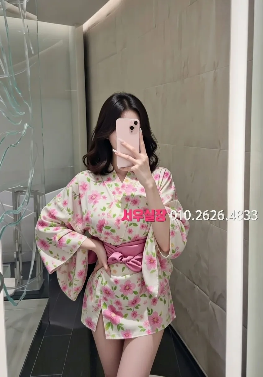 익선동 미러룸 프리미엄 라인업 20번 프로필