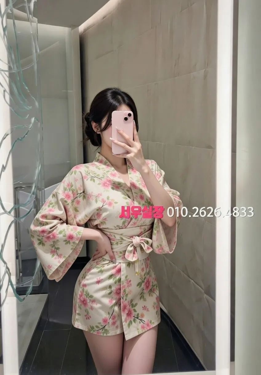 익선동 하드코어 프리미엄 라인업 37번 프로필