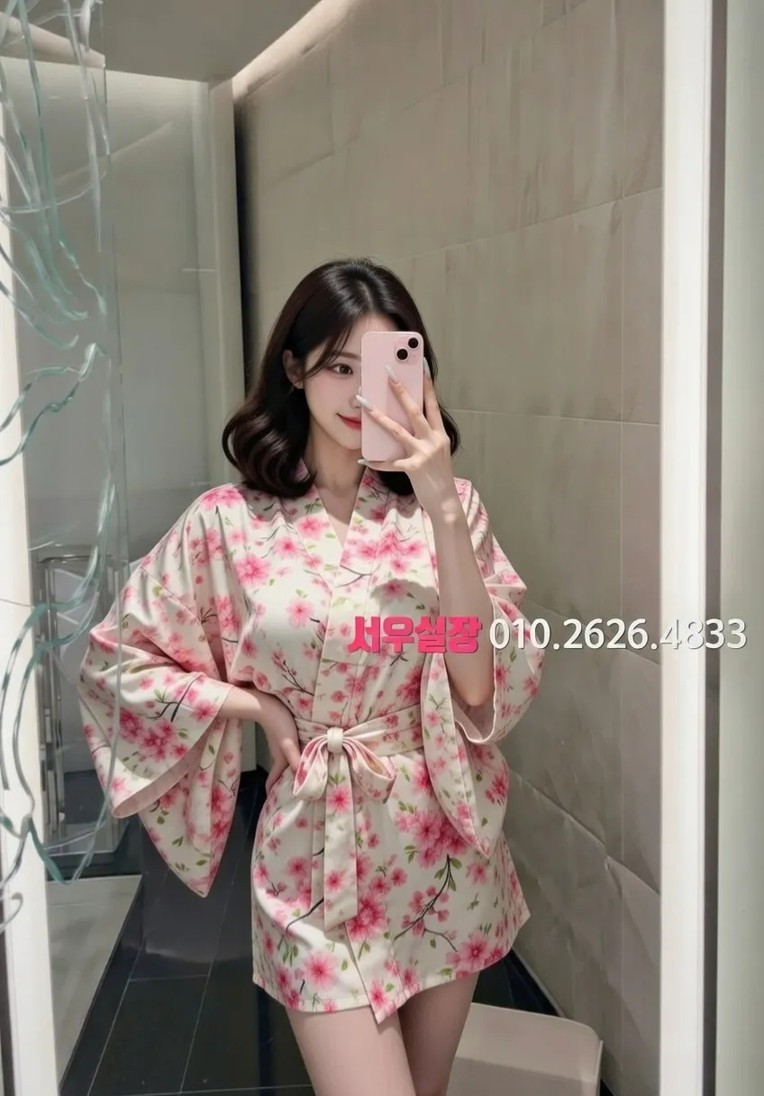 익선동 러시아노래방 프리미엄 라인업 6번 프로필