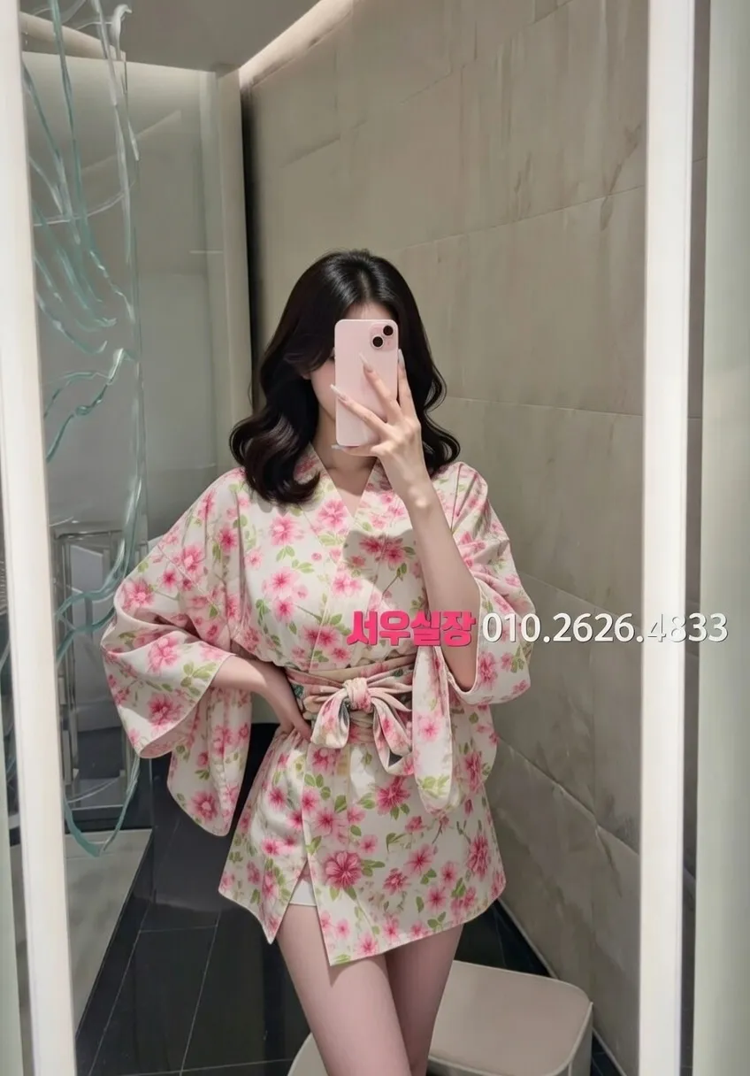 익선동 정빠 프리미엄 라인업 2번 프로필