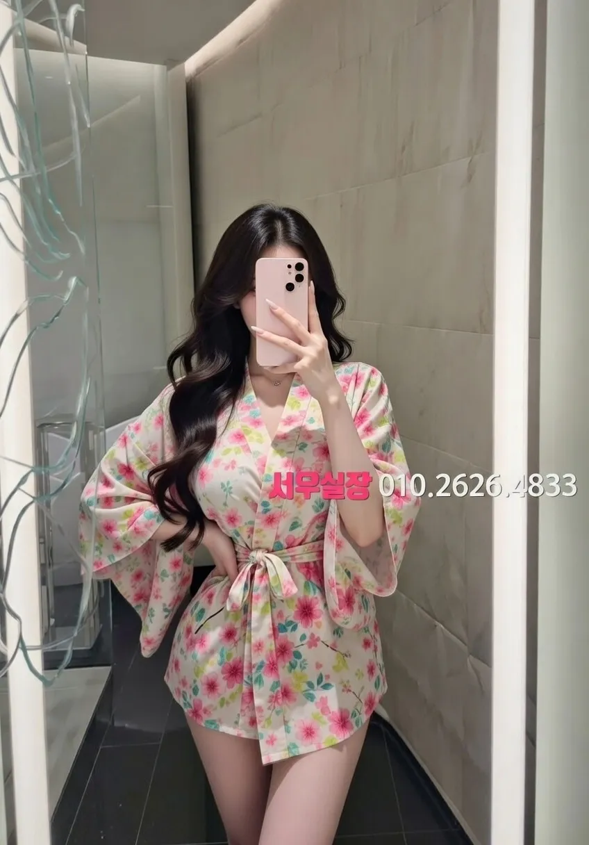 익선동 노래클럽 프리미엄 라인업 33번 프로필