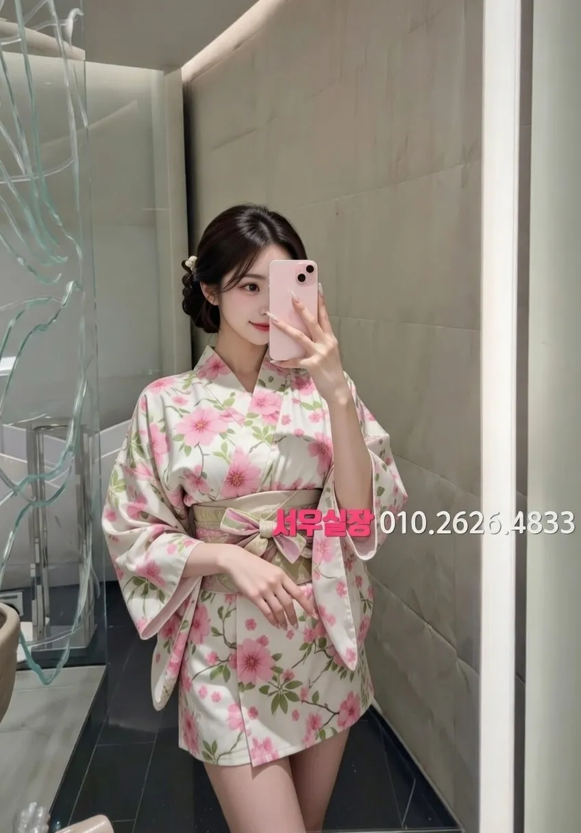 익선동 룸싸롱 프리미엄 라인업 4번 프로필