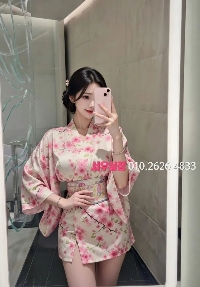 익선동 풀싸롱 추천 및 검증된 최상급 프리미엄 업소 스크린샷