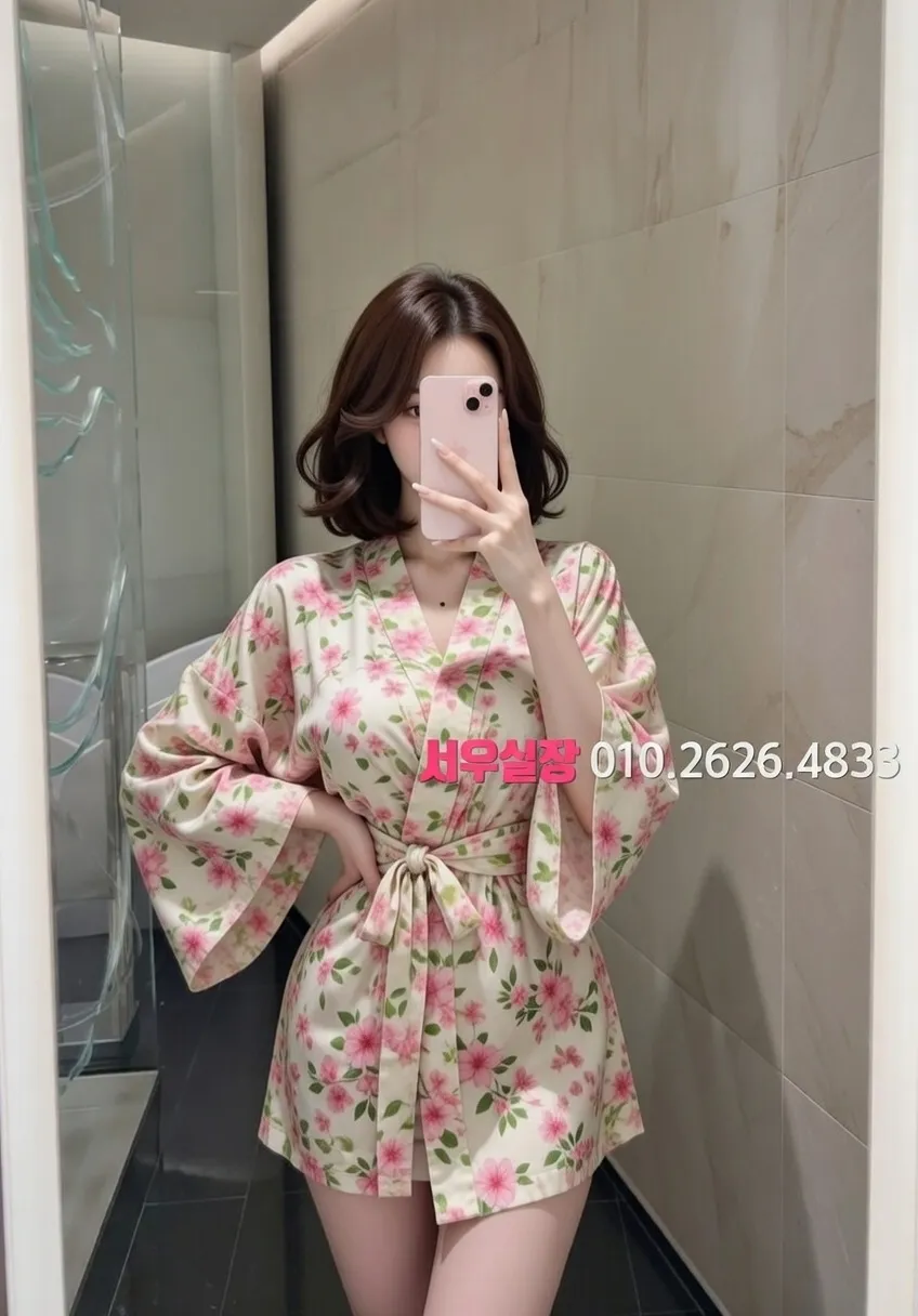 익선동 란제리룸 추천 및 검증된 최상급 프리미엄 업소 스크린샷