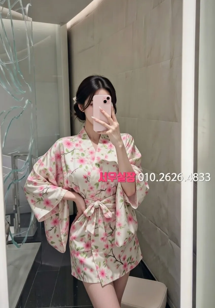 익선동 미러룸 추천 및 검증된 최상급 프리미엄 업소 스크린샷