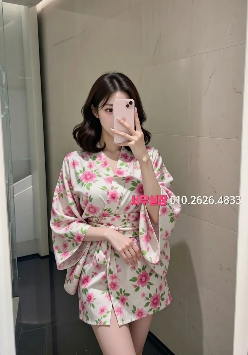 익선동 베트남노래방 프리미엄 라인업 11번 프로필