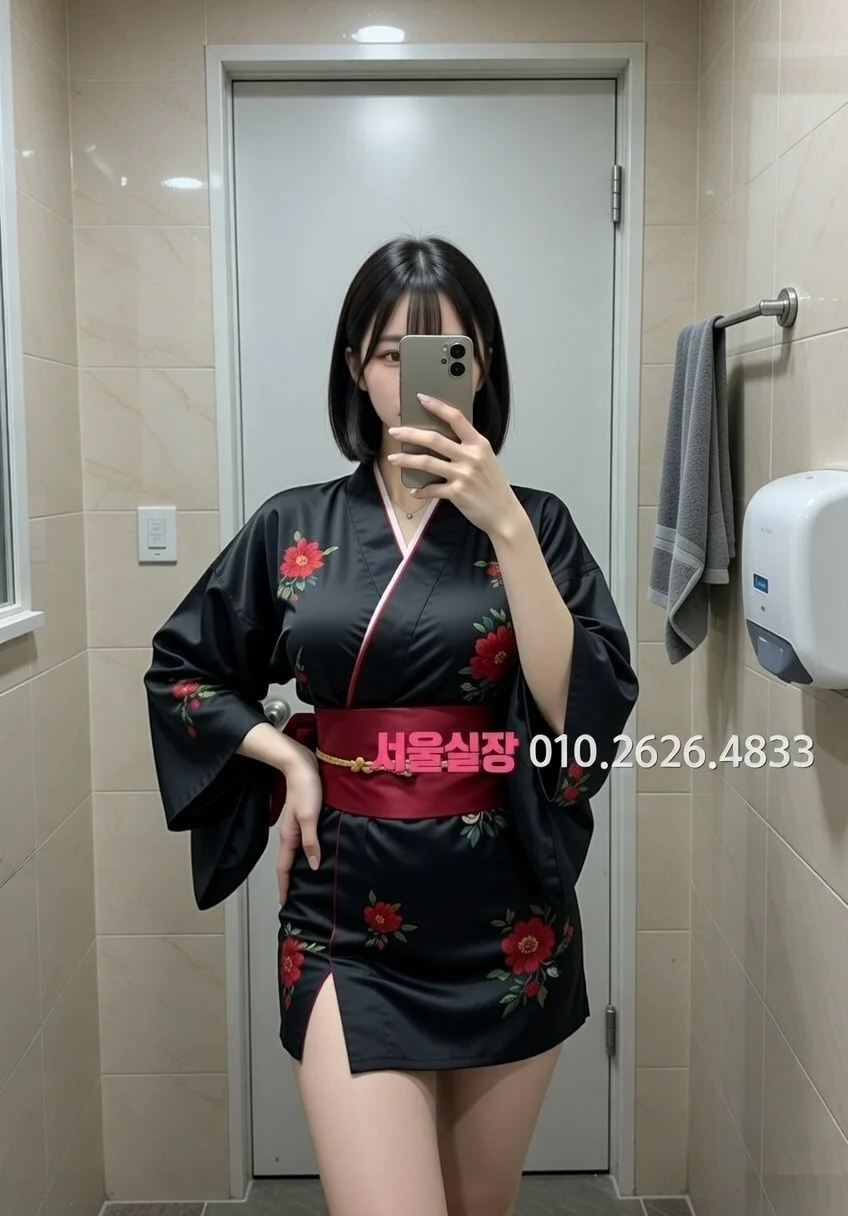 익선동 하이쩜오 프리미엄 라인업 20번 프로필