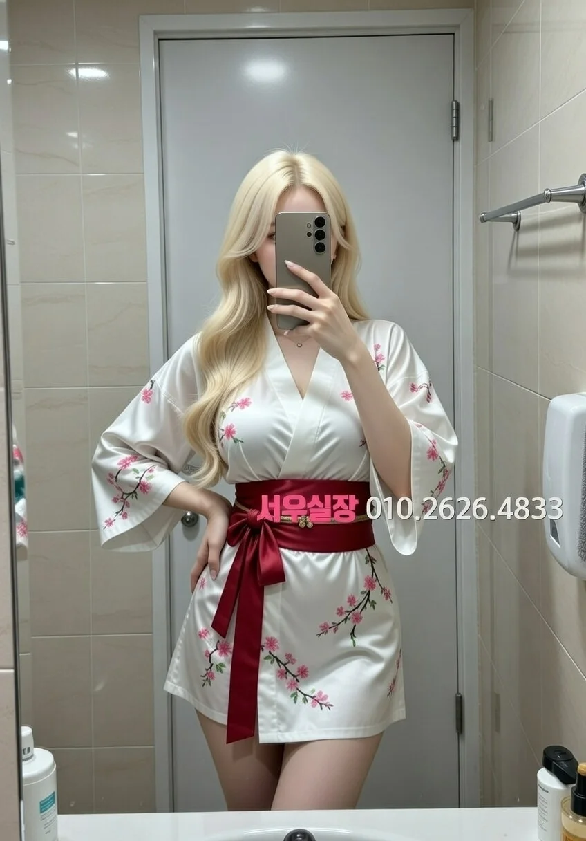 익선동 스탠드바 프리미엄 라인업 13번 프로필