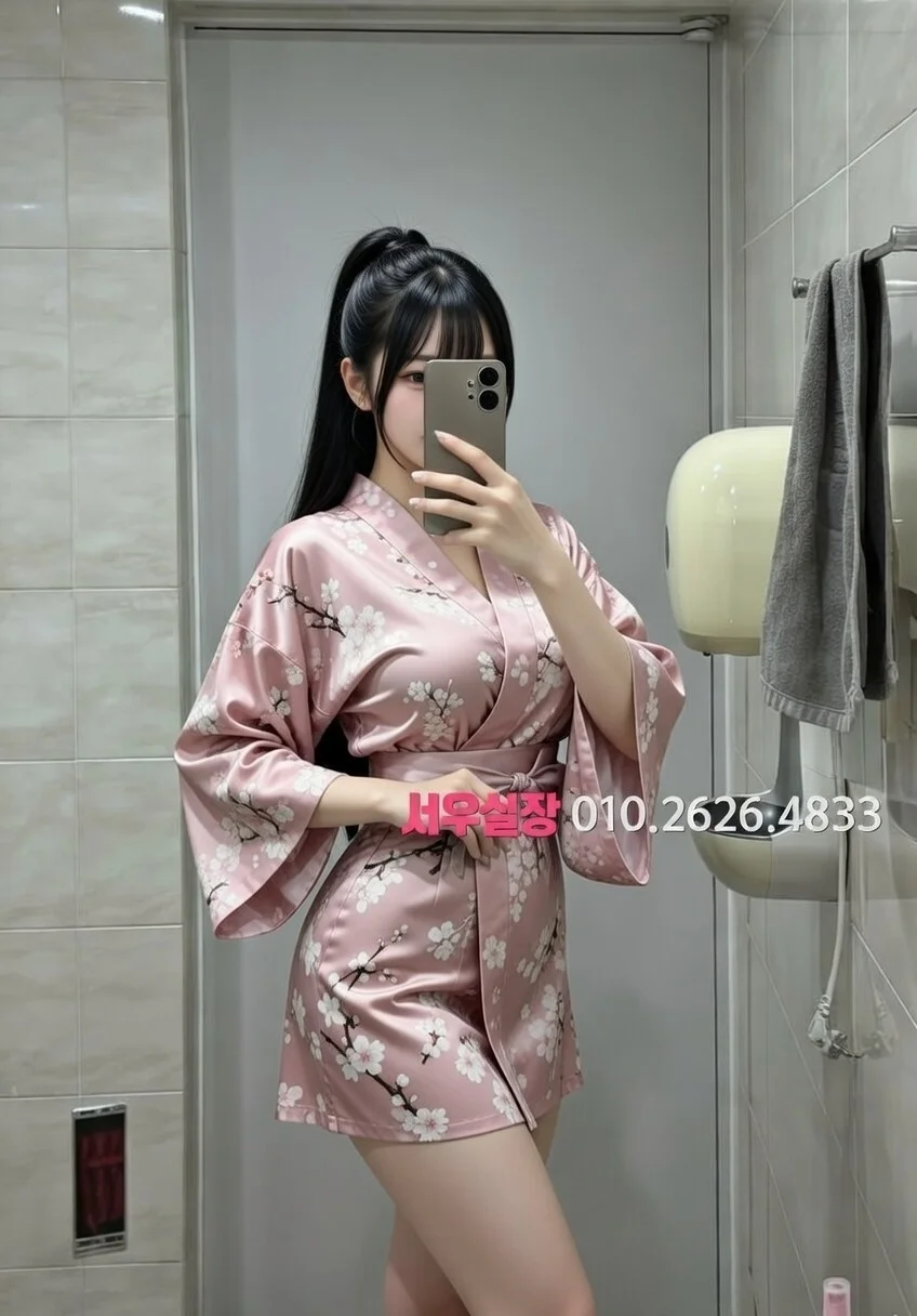 익선동 레깅스룸 추천 및 검증된 최상급 프리미엄 업소 스크린샷