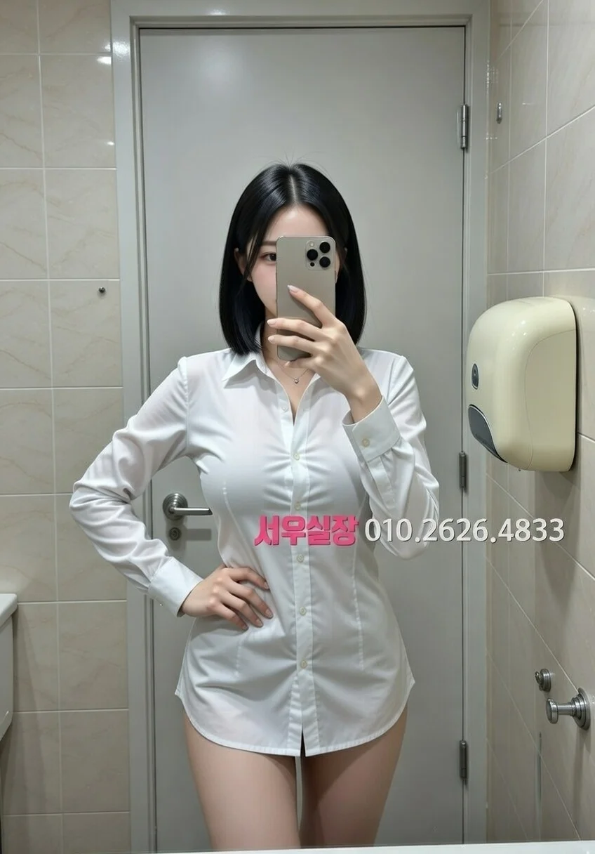 익선동 하이쩜오 프리미엄 라인업 22번 프로필