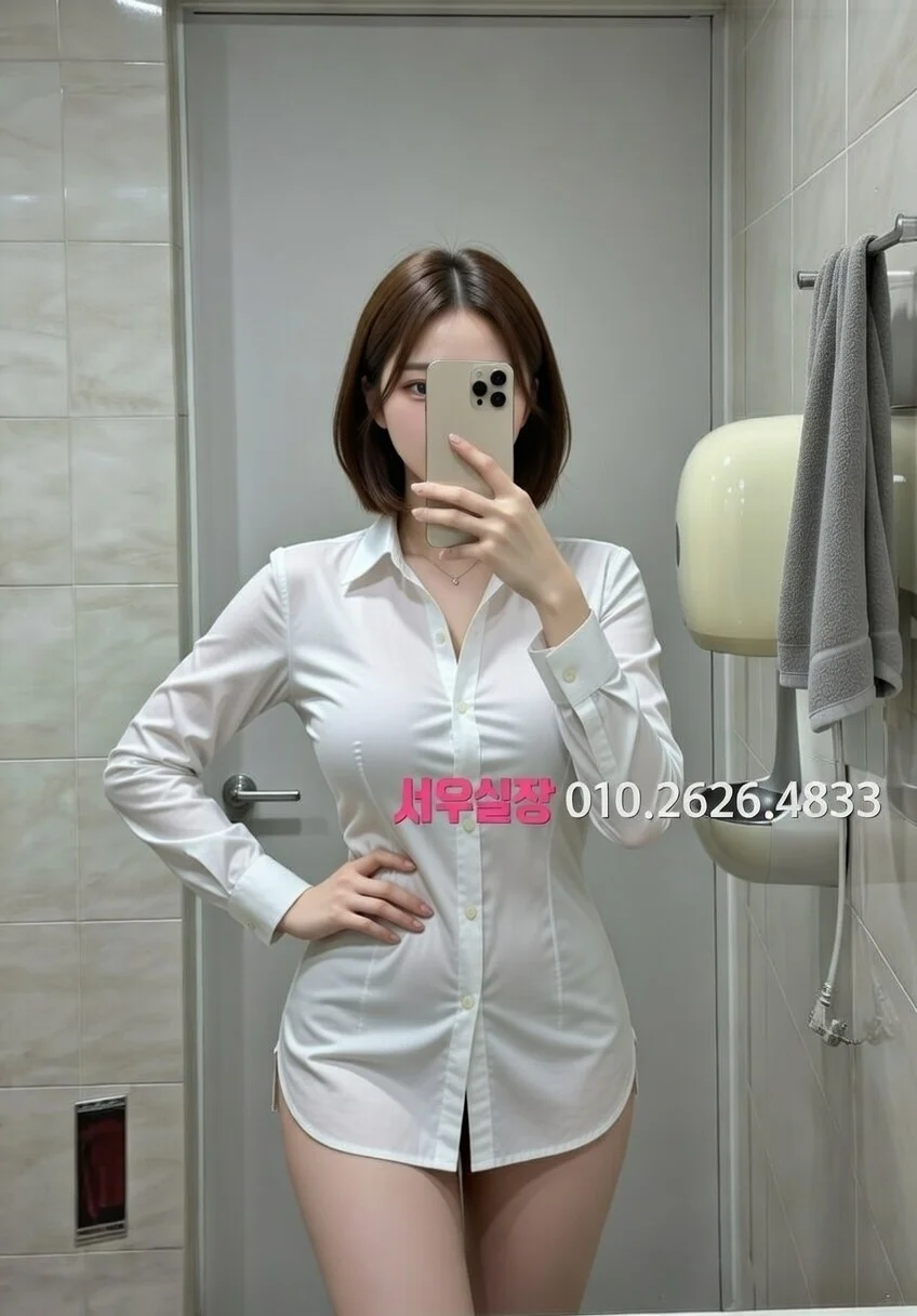 익선동 하드코어 프리미엄 라인업 3번 프로필