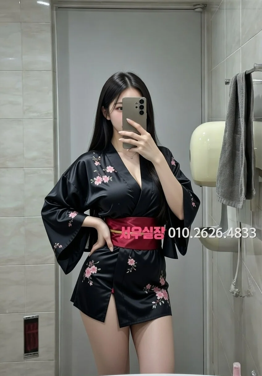 익선동 쩜오 프리미엄 라인업 8번 프로필